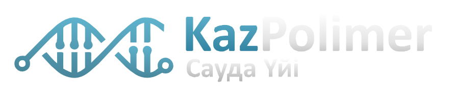 KazPolimer Сауда Үйі